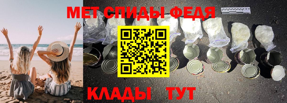 Карпинск  mega онион  Вход с VPN  АМФЕТАМИН Розовый 