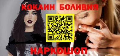 гашик Коммунар