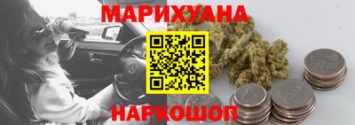 тгк Комсомольск-на-Амуре