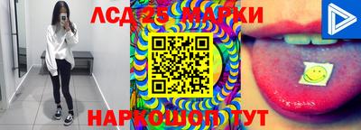 гашик Коммунар