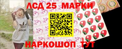 тгк Комсомольск-на-Амуре