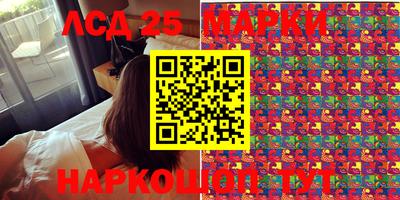 гашик Коммунар