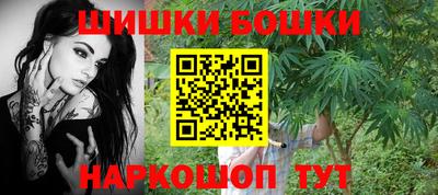 гашик Коммунар