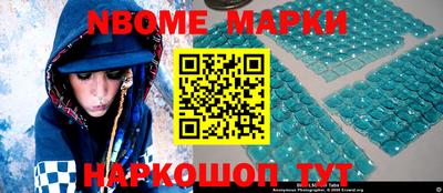 тгк Комсомольск-на-Амуре