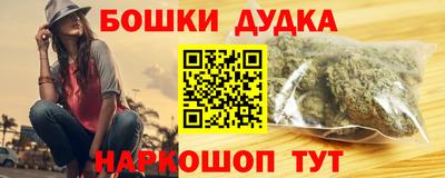 гашик Коммунар