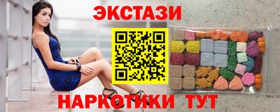 гашик Коммунар
