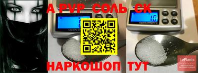 гашик Коммунар