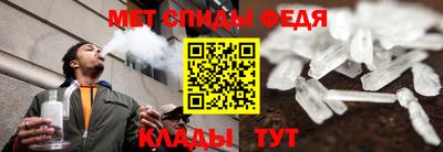 гашик Коммунар