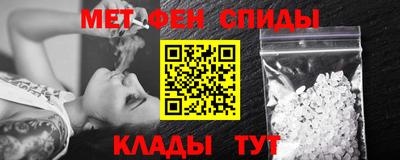 гашик Коммунар