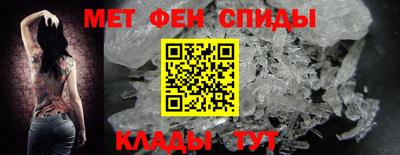 гашик Коммунар