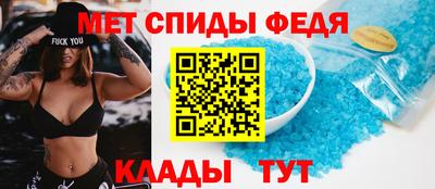 тгк Комсомольск-на-Амуре