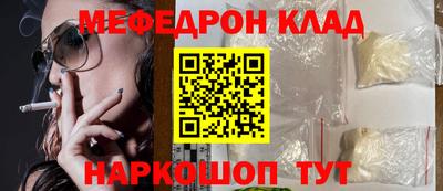 гашик Коммунар
