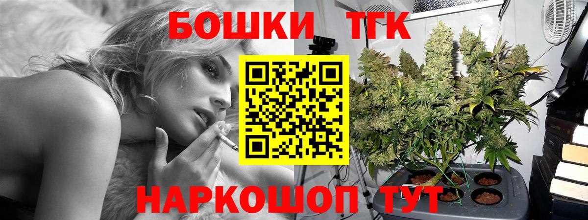 Канабис семена  Вход с VPN  Марихуана Amnesia  Карпинск  Шишки марихуана тримм  МАРИХУАНА MAZAR 